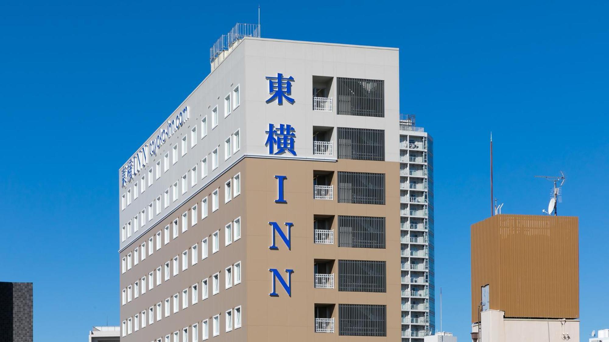 Toyoko Inn Kashiwa-Eki Higashi-Guchi Экстерьер фото